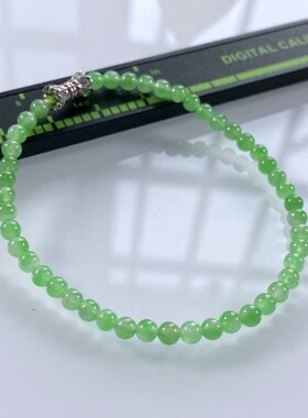 缅甸天然翡翠A货，卡3.8高冰种晴阳绿冰绿小米珠圆珠手串手链455