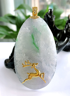 缅甸天然翡翠A货，18K金镶嵌冰种起胶飘阳绿一路荣华山水吊坠3363