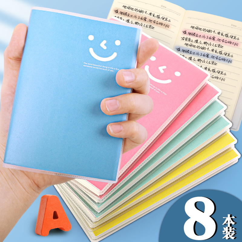a6小笔记本子便携随身小号口袋本