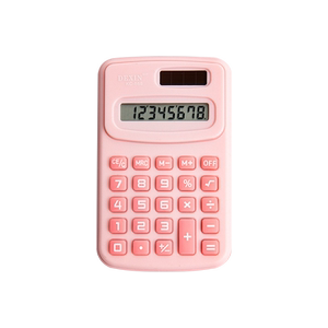 马卡龙色系小计算器学生专用小学高颜值迷你计算机器小型便携随身小学生儿童学习计算机机算器数学教具可爱
