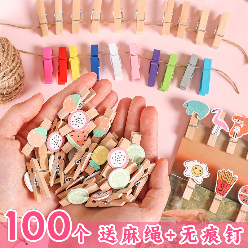 拍立得照片夹彩色木夹子挂墙装饰