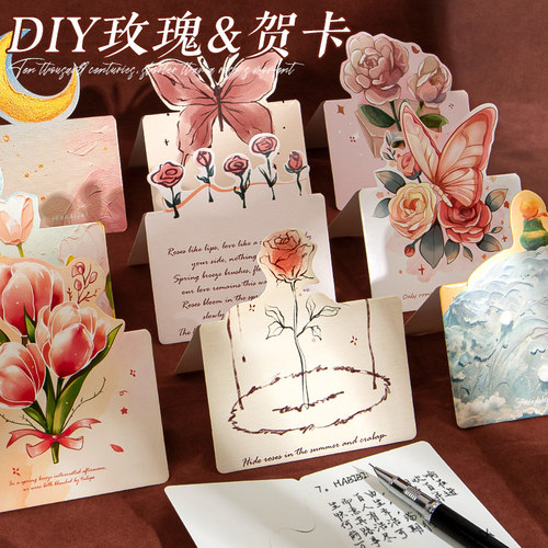 玫瑰立体生日贺卡卡片送女友情人