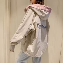 潮学生森系慵懒风休闲棒球服夹克 2019新款 短外套女韩版 宽松春秋季
