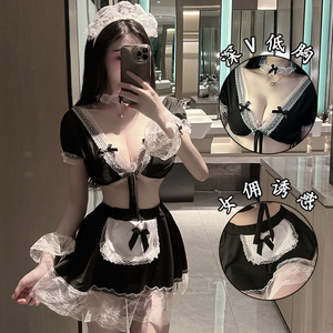 性感女仆装cos制服角色扮演