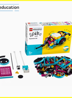 乐高45681教育SPIKE Prime科创套装备件库主题拓展包编程积木玩具