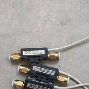 可维修流量开关 型号 PFMV505F-1 ,剩1套,有议价