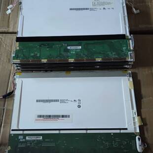 可维修Au10.4寸G104SN03 V.0 V.2 G104议价
