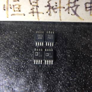 可维修HMC435MS8GETR HMC187AMS8ETR AD议价
