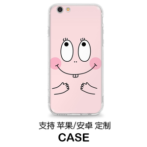 粉红巴巴 萌卡通手机壳／适用于苹果13oppovivo华为荣耀三星小米