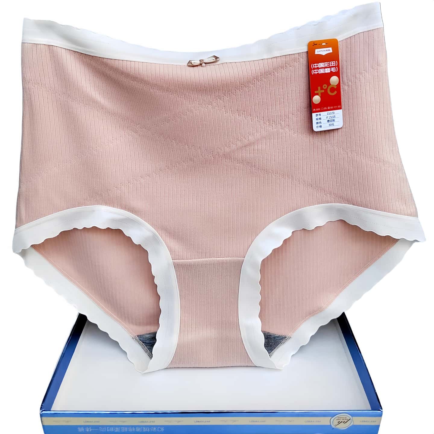 彩田高腰螺纹加厚磨毛内裤女15370包臀平脚秋冬中年石墨烯裆抑菌,女士内衣/男士内衣/家居服,女三角裤,淘宝优惠券,粉丝福利购,淘宝优惠卷