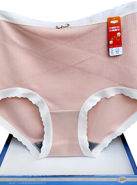 彩田高腰螺纹加厚磨毛内裤女15370包臀平脚秋冬中年石墨烯裆抑菌