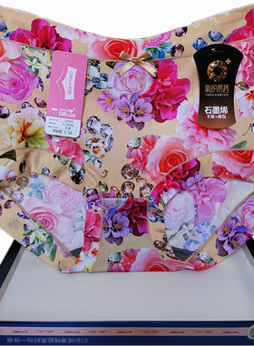 彩田内裤女冰丝锦纶高腰30988印花抗菌速干中腰30987包臀柔软丝滑