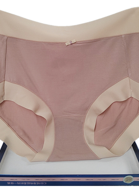 彩田花仙子内裤女纯色莫代尔棉高腰21585中腰21583包臀平脚抗菌秋