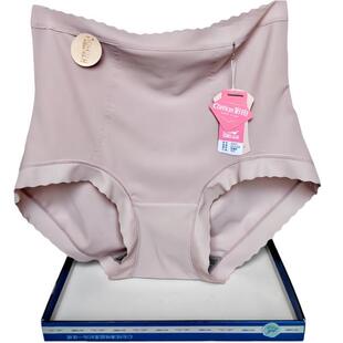 彩田锦纶网纱透气高腰收腹内裤 女32671纯色石墨烯底裆抗菌包臀新