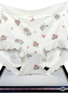 彩田花仙子内裤女印花无痕边中腰平脚包臀印花莫代尔棉21997年轻