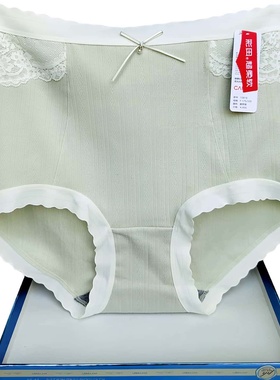 彩田花仙子内裤女15818高腰蕾丝边25335碎花再生纤维棉质包臀提花