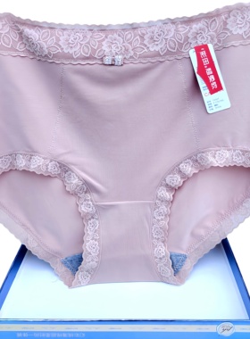 彩田内裤女高腰超柔莫代尔棉1520D特高腰15327蕾丝边石墨烯裆包臀