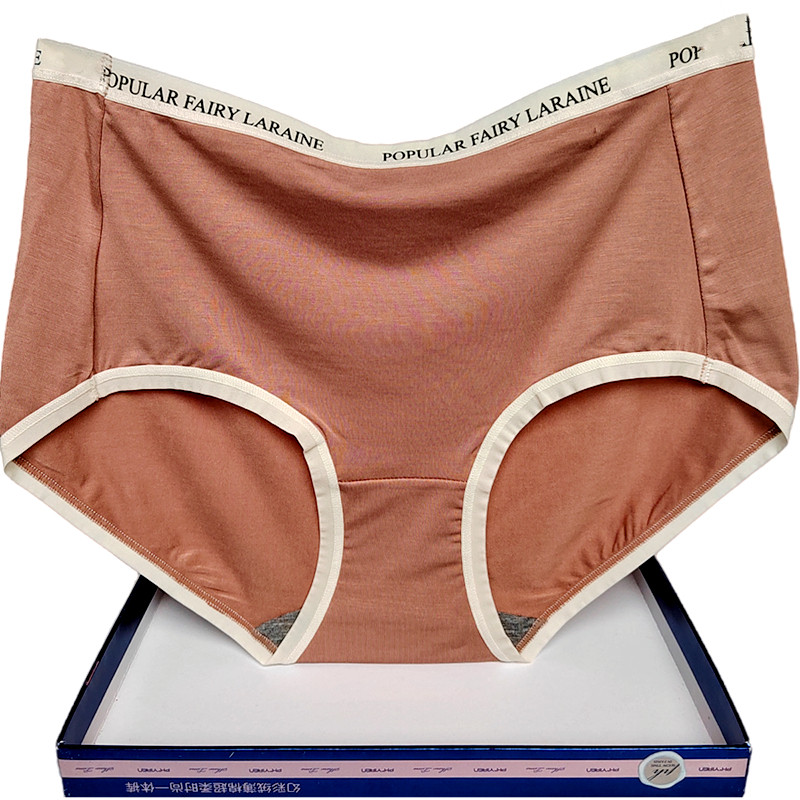 彩田花仙子内裤女日系莫代尔棉柔软舒适速干抗菌中腰25395平脚秋,女士内衣/男士内衣/家居服,平角裤,淘宝优惠券,粉丝福利购,淘宝优惠卷