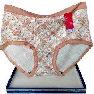 彩田花仙子内裤 女中腰2A351高腰2A352莫代尔棉印花包臀石墨烯底裆