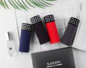 男士 本命年高支纱透气 头603秋季 内裤 全棉薄棉吸湿青年四角平角裤