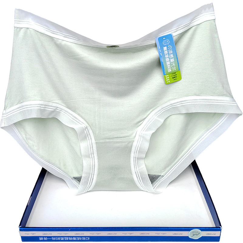 彩田花仙子内裤女中腰21967高腰21968凉感莫代尔棉网纱边纯色包臀,女士内衣/男士内衣/家居服,女三角裤,淘宝优惠券,粉丝福利购,淘宝优惠卷