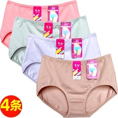 彩田高腰内裤女纯色全棉包臀7005三角透气中年简约大码215组合装