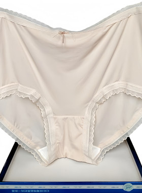 彩田花仙子性感冰丝速干牛奶丝内裤女包臀透气高腰22171纯色抗菌