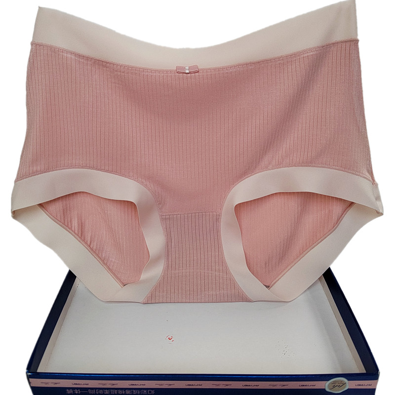 彩田内裤女螺纹平脚纯色中腰16637高腰16638抗菌透气莫代尔棉当季