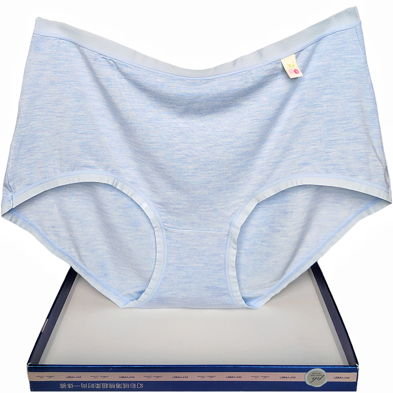 彩田双色纱内裤女士中腰31169高腰31126纯色莫代尔棉简约柔软平脚