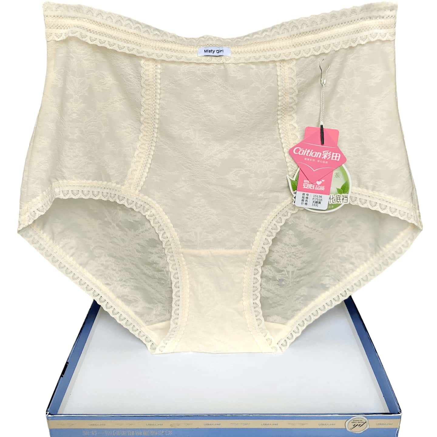 彩田高腰内裤女网纱蕾丝