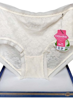 彩田内裤女网纱中腰15133高腰15135蕾丝边透气速干丝滑包臀纯色夏