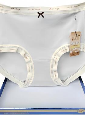 彩田新日风花仙子春舒适薄棉内裤25120女士高腰大码包臀短裤25166