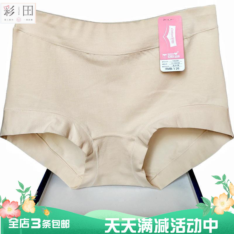 ǳ 170Χ1.9-2.4 ڿȫ΢ո1A30650.2Ԫ4(12.55Ԫ/)
