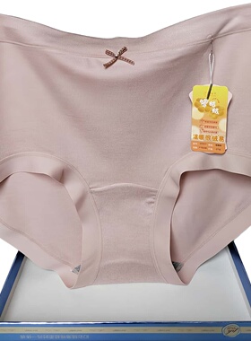 彩田花仙子暖绒绒内裤女25598特高腰25557石墨烯底裆包臀纯色秋冬