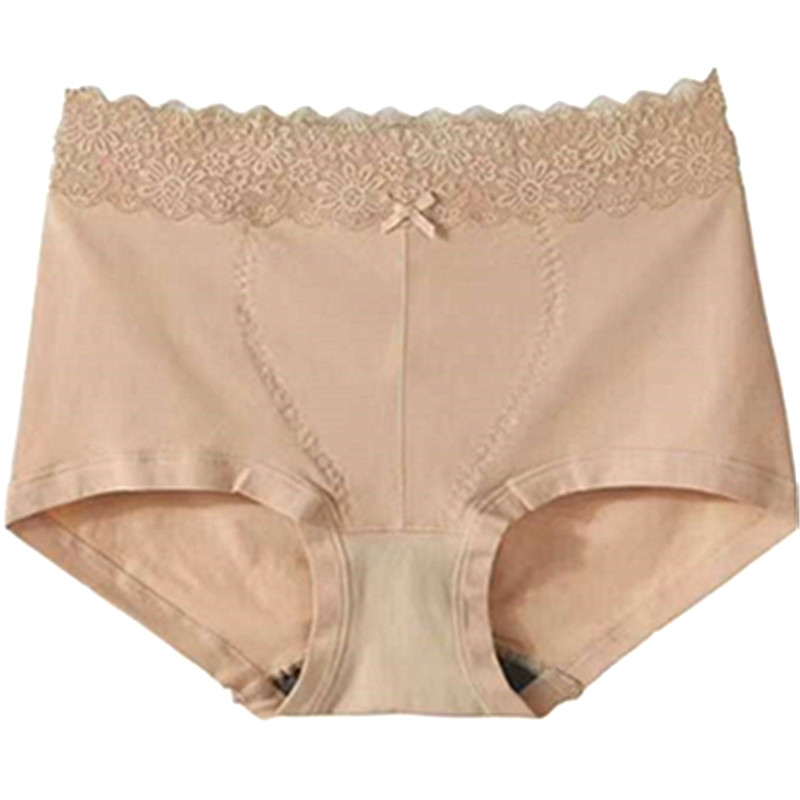 花仙子全棉暖宫边提干爽抑菌内裤