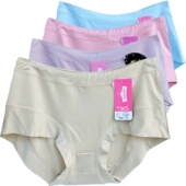 3条彩田内裤 女士30156柔软透气高腰包臀莫代尔棉不勒中年平脚纯色
