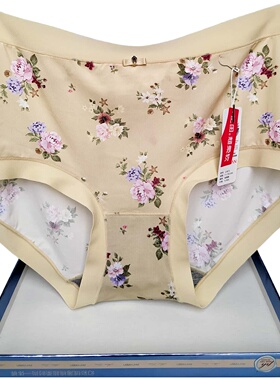 彩田印花内裤女中腰15832无痕边15871冰丝包臀平脚石墨烯裆速干新