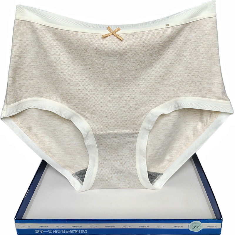 彩田内裤女磨毛加厚色沙中腰32523高腰32525石墨烯抗菌包臀发热新,女士内衣/男士内衣/家居服,女三角裤,淘宝优惠券,粉丝福利购,淘宝优惠卷