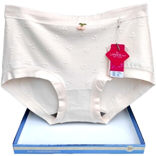 彩田花仙子内裤女中腰25301中高腰25302提花纯色包臀石墨烯裆抑菌