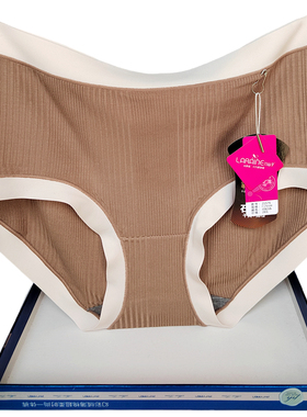 彩田花仙子内裤女中高腰21576螺纹无痕边石墨烯再生纤维透气速干