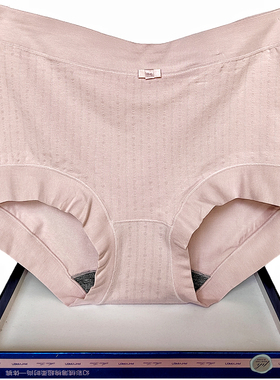 彩田内裤女士32122再生纤维棉质提花平脚包臀高腰石墨烯纯色32722