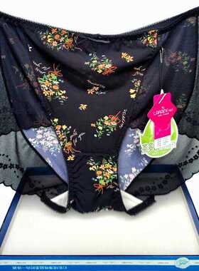 彩田花仙子内裤女中高腰22156天然洁净干爽抑菌唯美印花时尚裤头