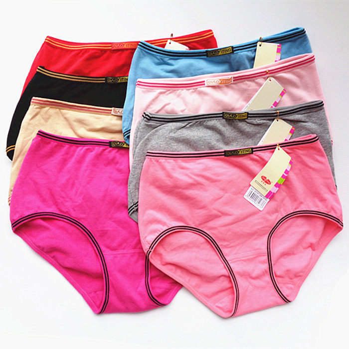 Slip en coton - Ref 643227 Image 1