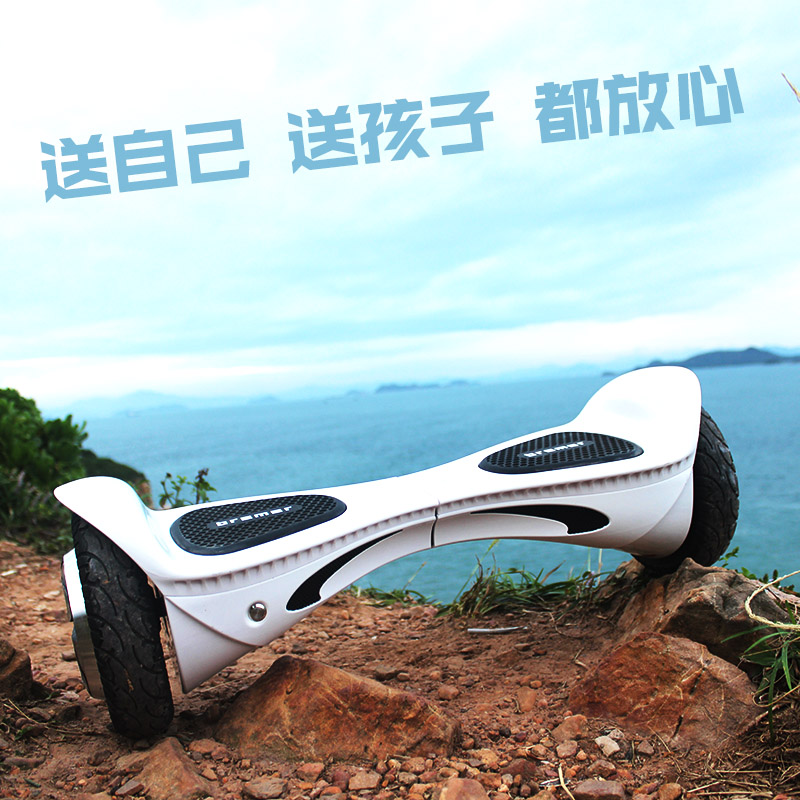 Hoverboard BREMER - Ref 2447666 Image 3