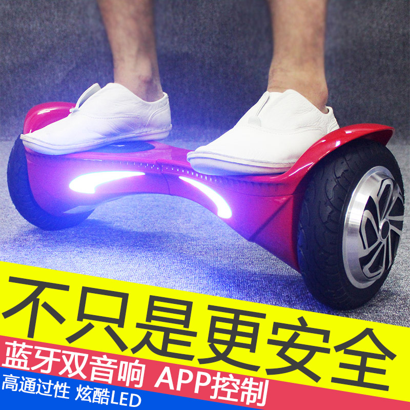 Hoverboard BREMER - Ref 2447701 Image 2