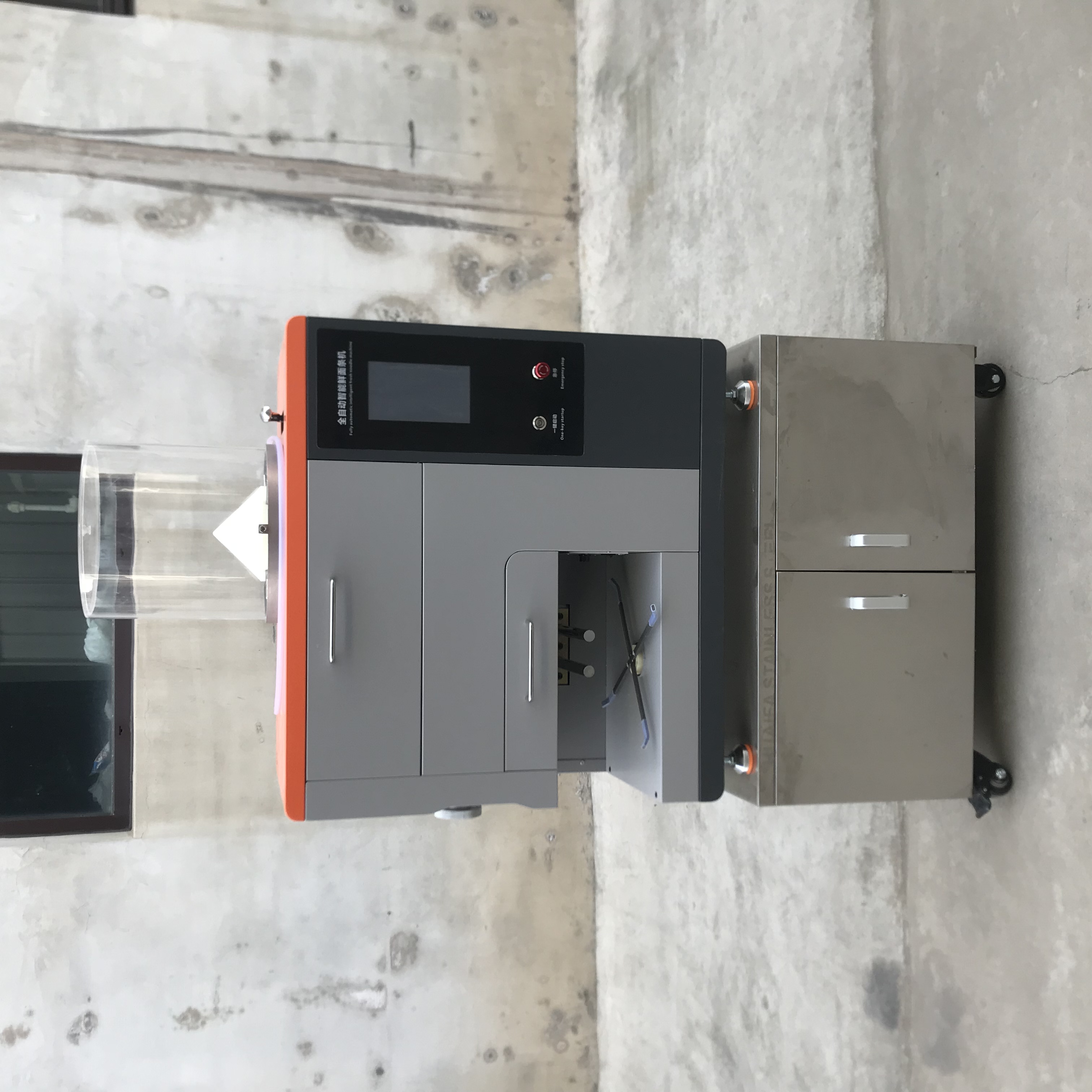 全自动智能鲜面条机.一键出面