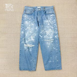 现货授权HERILL HL Damaged Denim 复古泼墨破洞宽版牛仔裤26SS