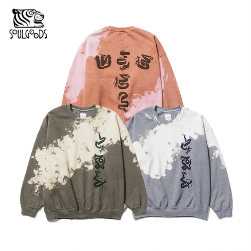 现货SASQUATCHFABRIX卫衣24AW