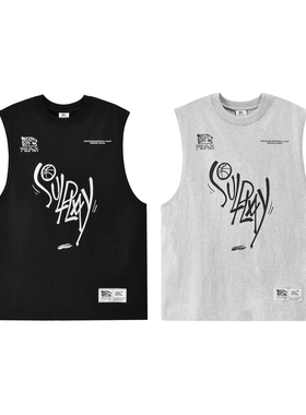 SOULGOODS SOULPLAY 篮球背心