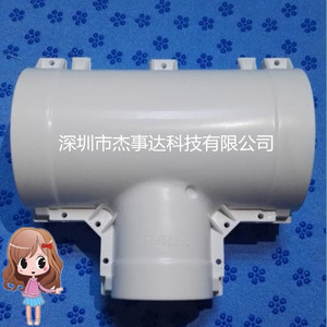 PVC护套异径三叉PPR聚氨酯保温管外包配件63*50变径三通直通新品